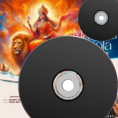 Mon Re Mp3 Mon Re Mp3
