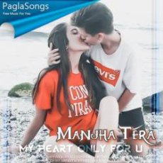 Moyna Bolo Tumi Krishna Radhe Mp3 Moyna Bolo Tumi Krishna Radhe Mp3